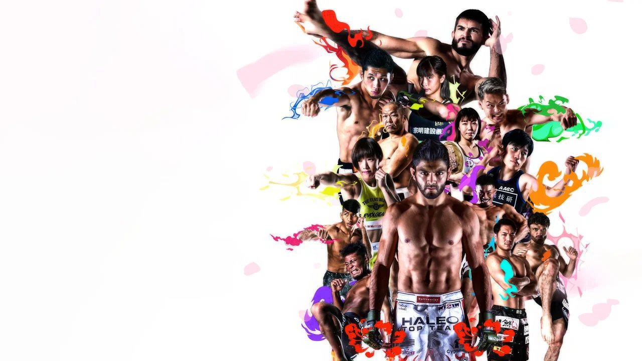 湘南美容クリニック presents RIZIN.35 - 剧照