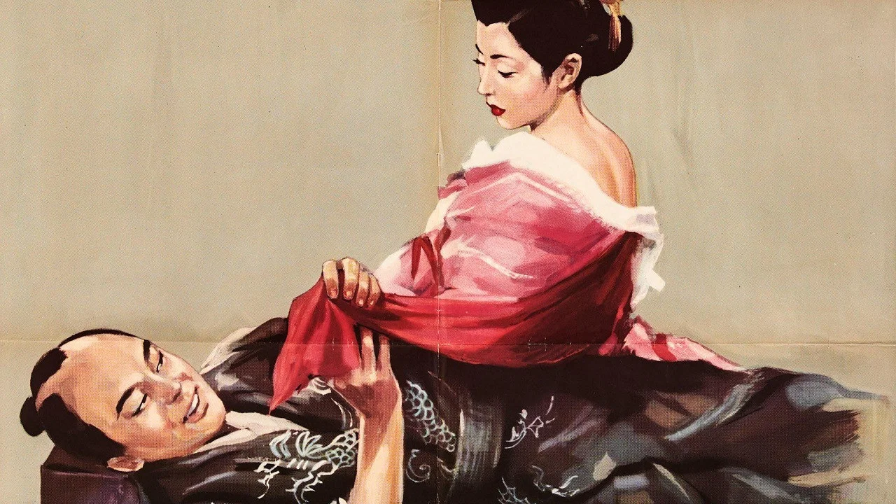 西鹤一代女 - 剧照