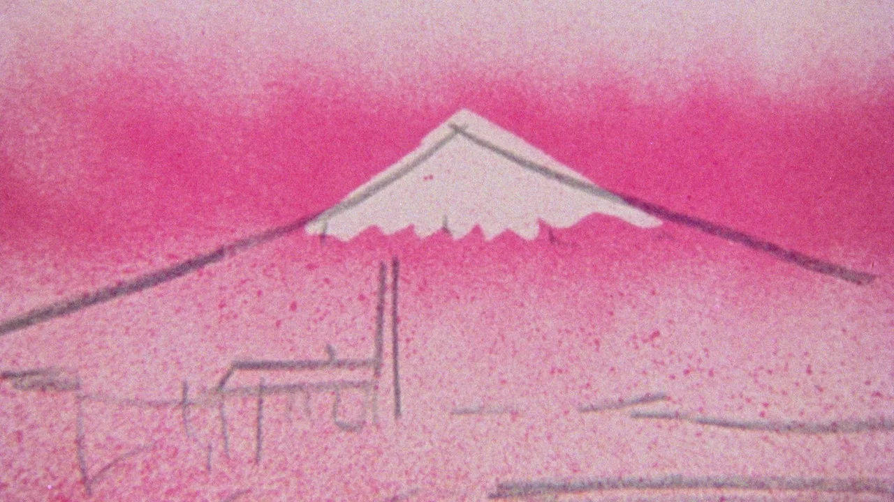 Fuji - 剧照