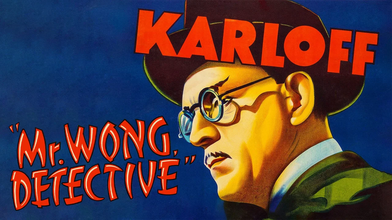 Mr. Wong, Detective - 剧照