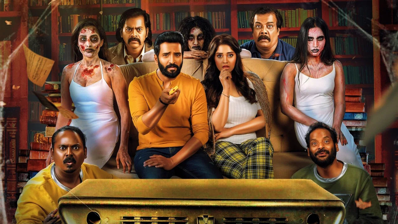 டிடி ரிட்டர்ன்ஸ் - 剧照