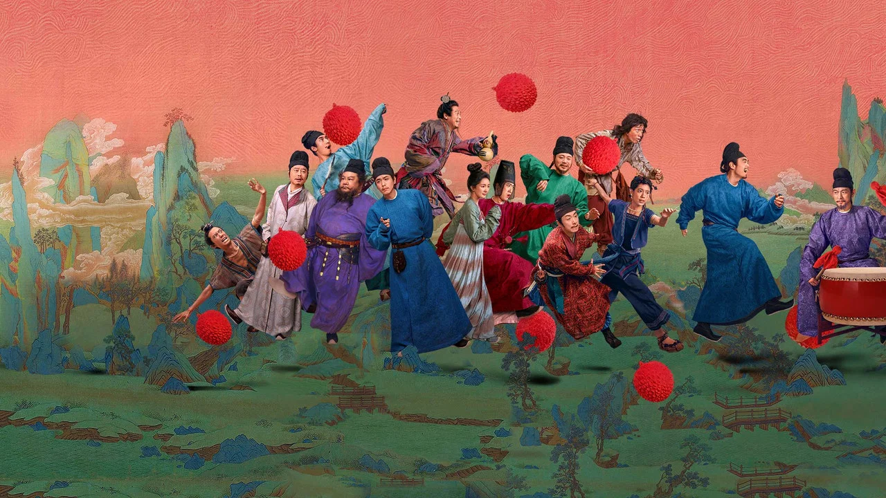 长安的荔枝 - 剧照