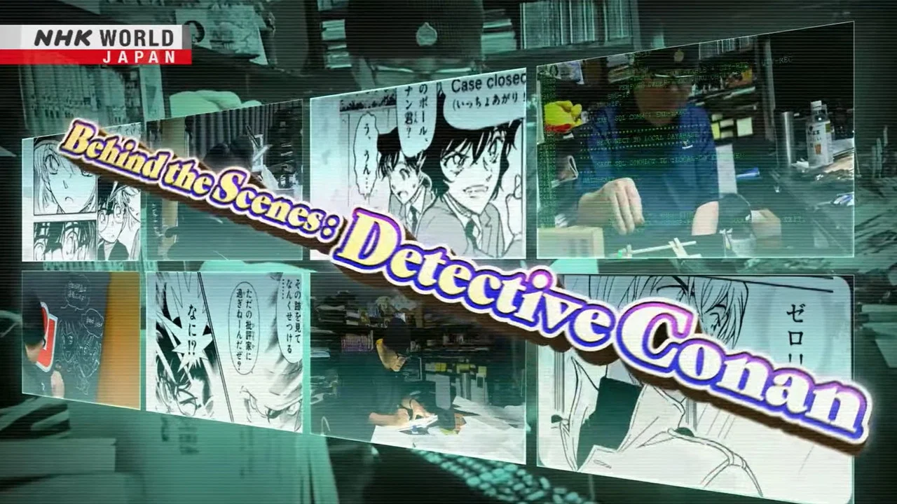 Behind the Scenes: Detective Conan - 剧照