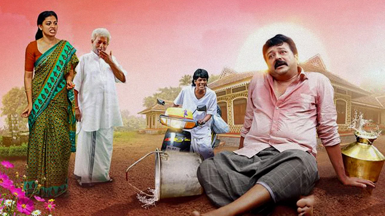 ദൈവമേ കൈതൊഴാം, കെ. കുമാറാകണം - 剧照