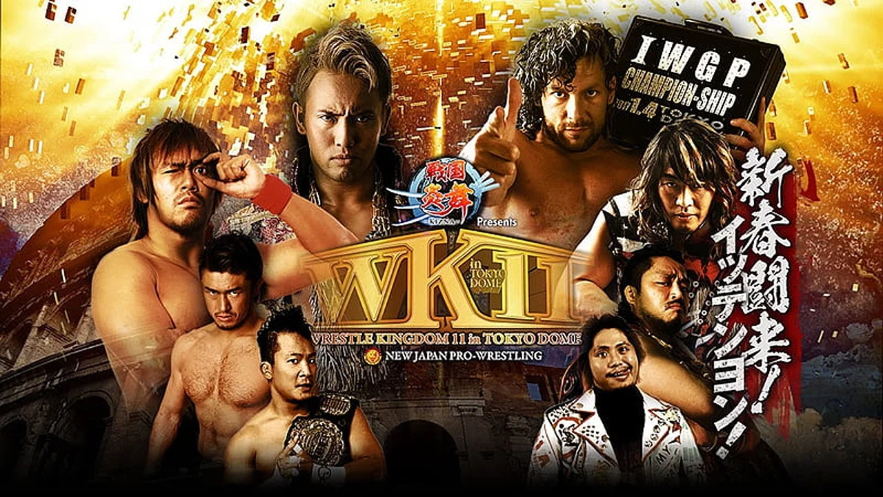 NJPW Wrestle Kingdom 11 - 剧照