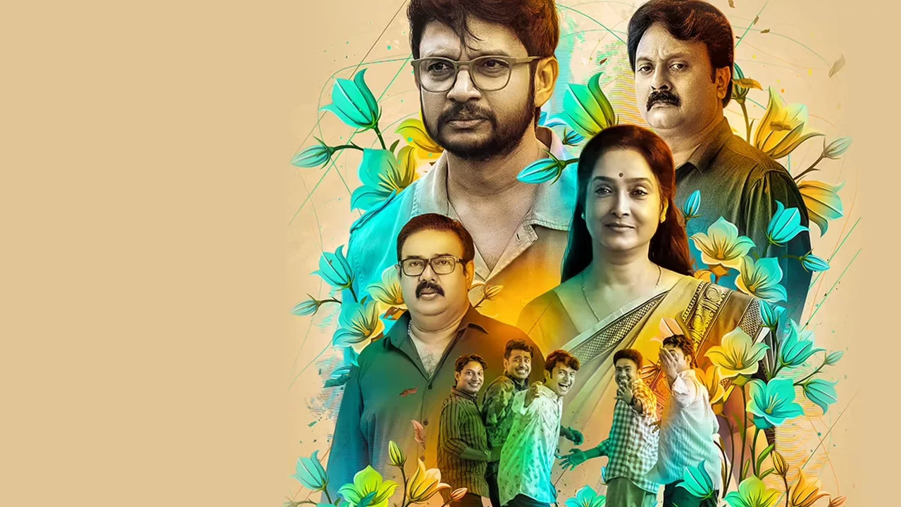 വിഡ്ഢികളുടെ മാഷ് - 剧照