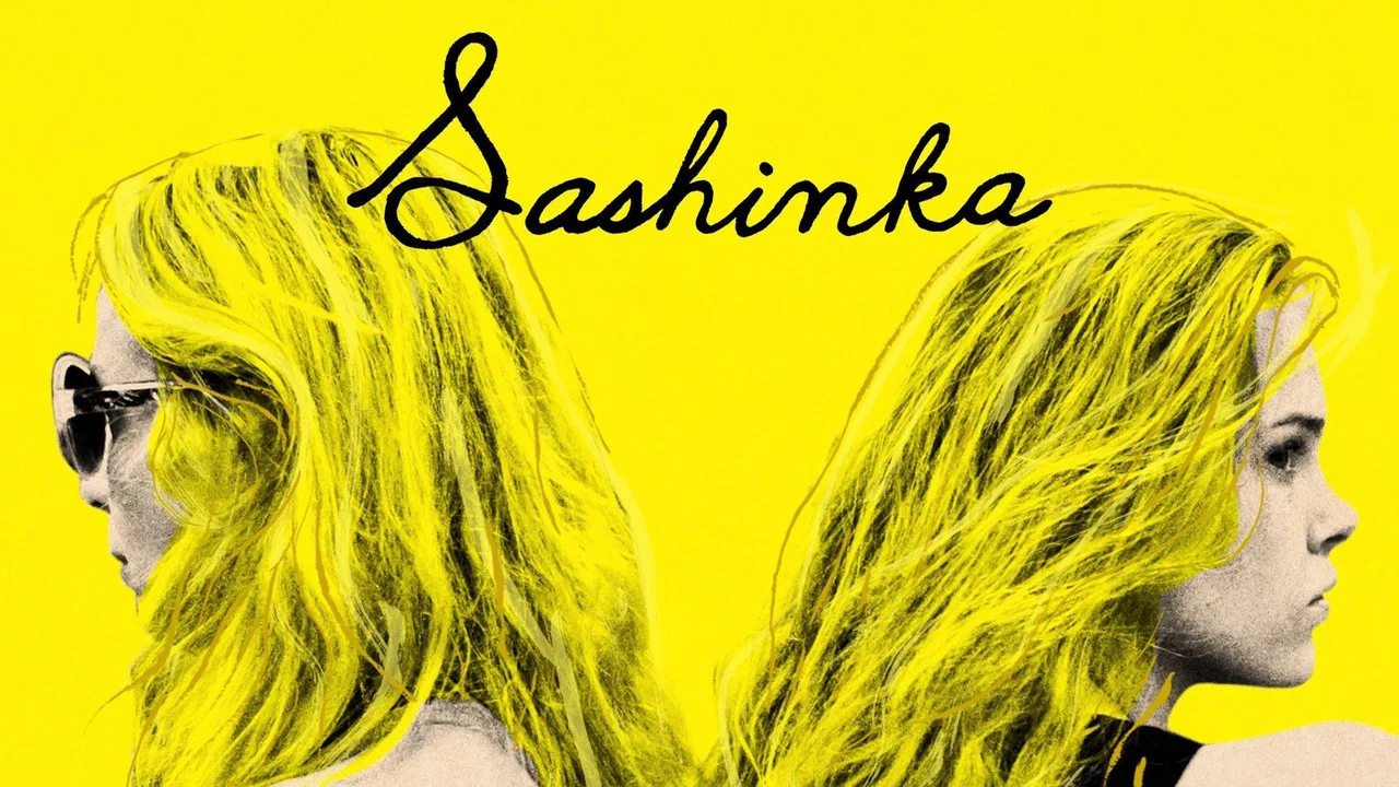 Sashinka - 剧照