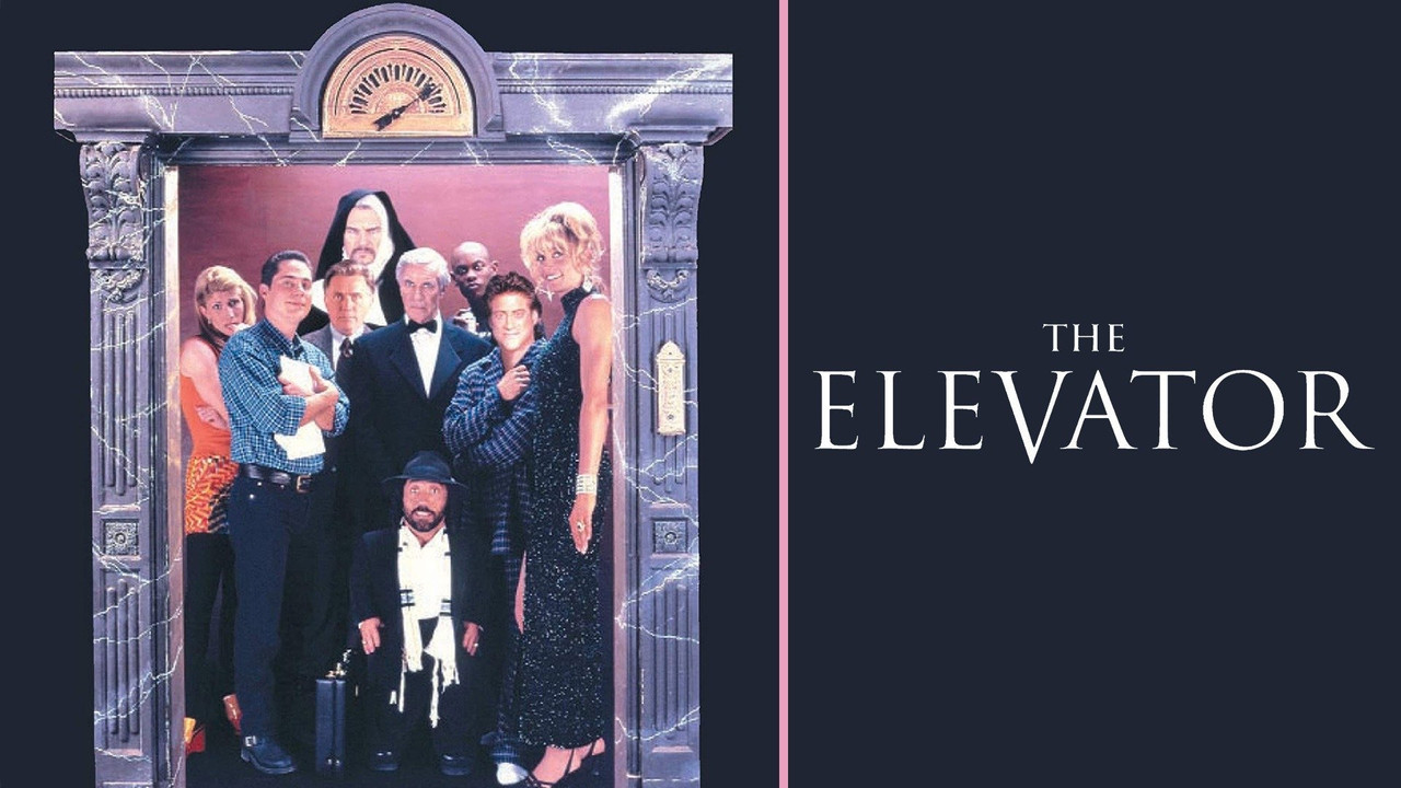 The Elevator - 剧照