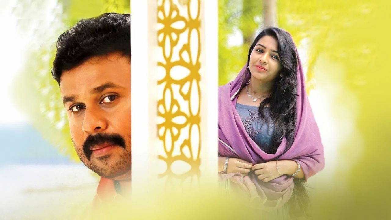 ​ജോർജ്ജേട്ടൻസ്&zwnj; പൂരം - 剧照