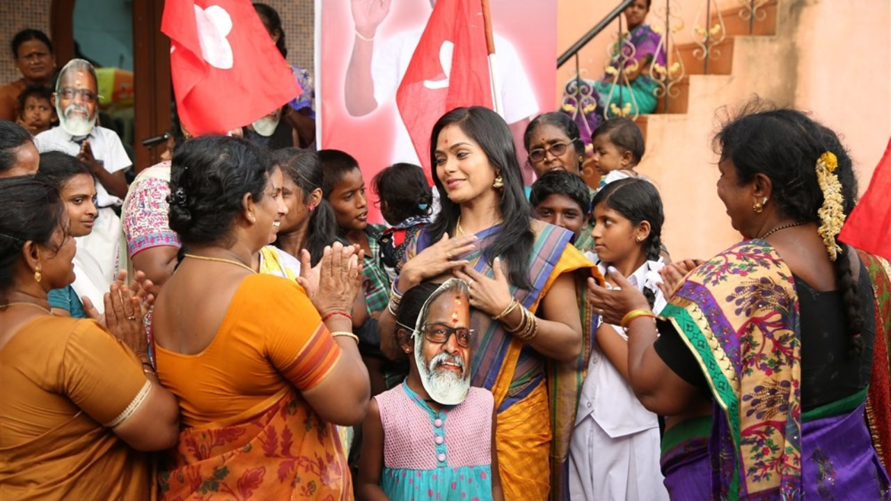 தப்பு தண்டா - 剧照