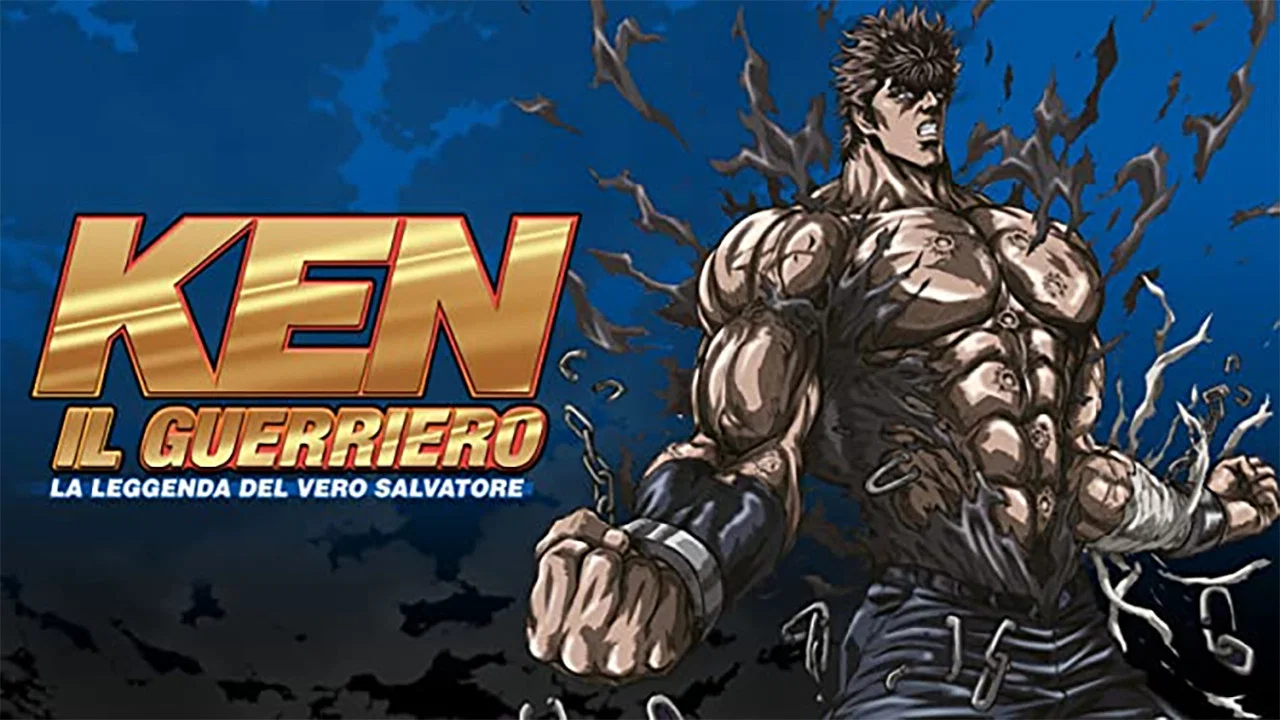 真救世主传说 北斗神拳 健次郎传 - 剧照