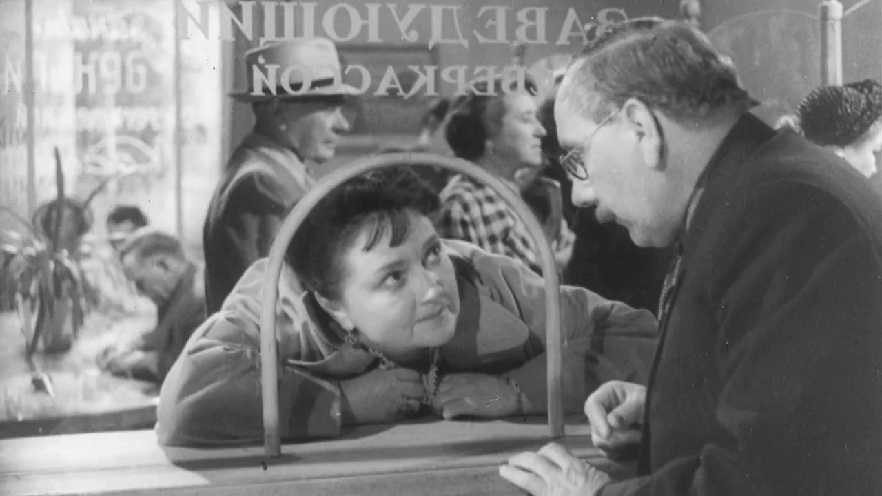 Наши соседи - 剧照