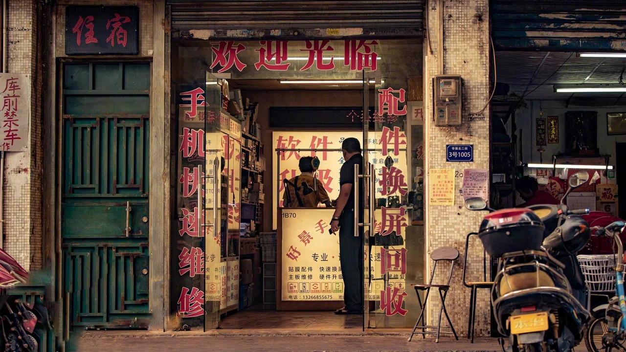 奇迹&middot;笨小孩 - 剧照