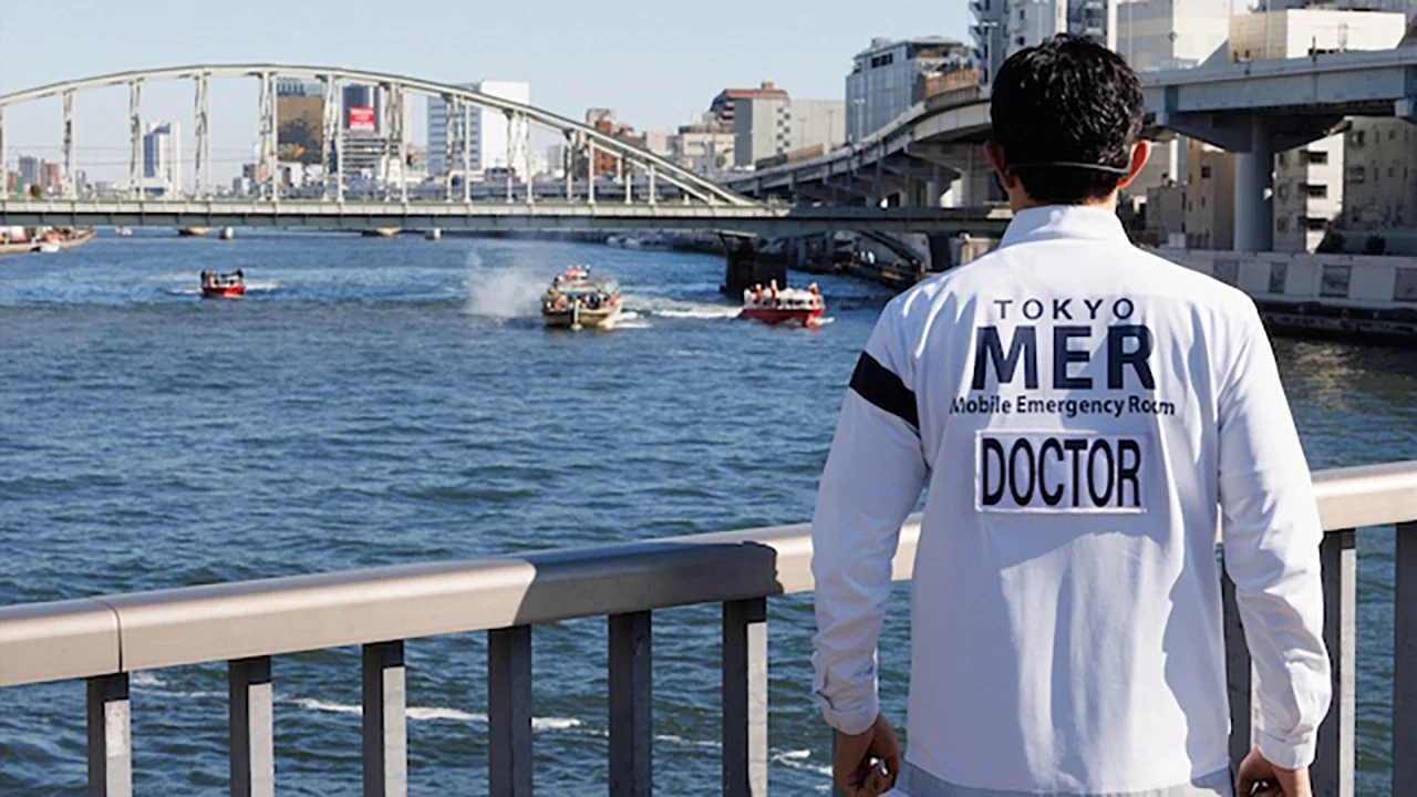 TOKYO MER～隅田川任务~ - 剧照