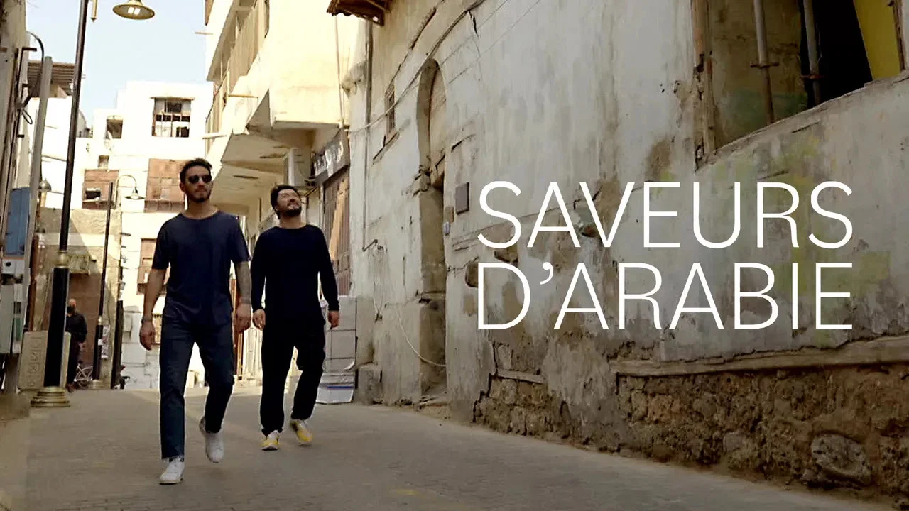 Saveurs d'Arabie - 剧照