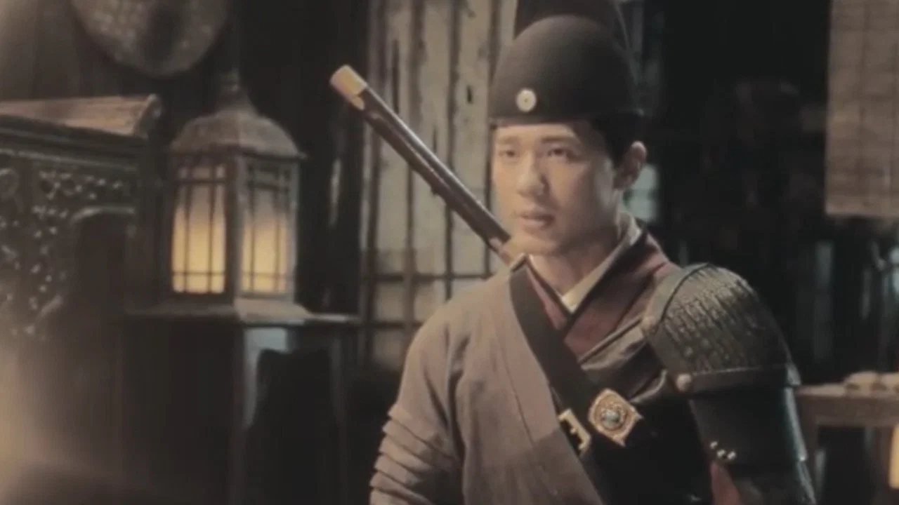 The Demon Law - 剧照