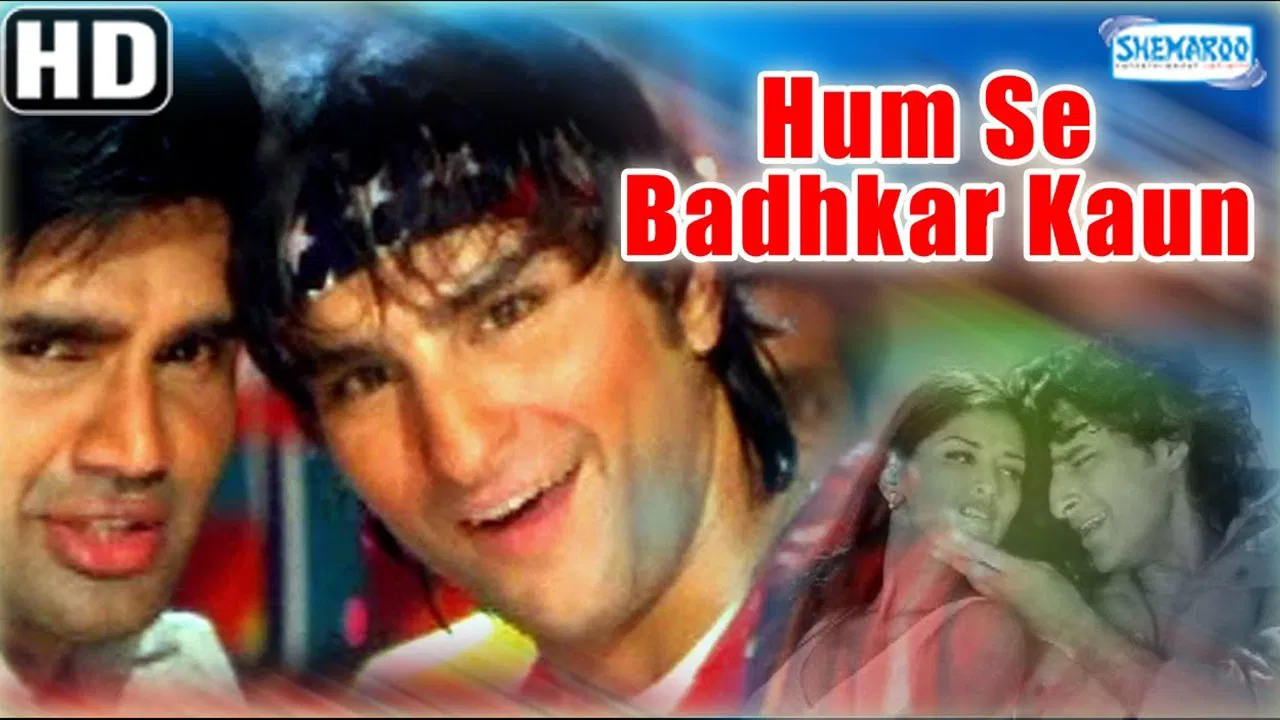 Humse Badhkar Kaun - 剧照