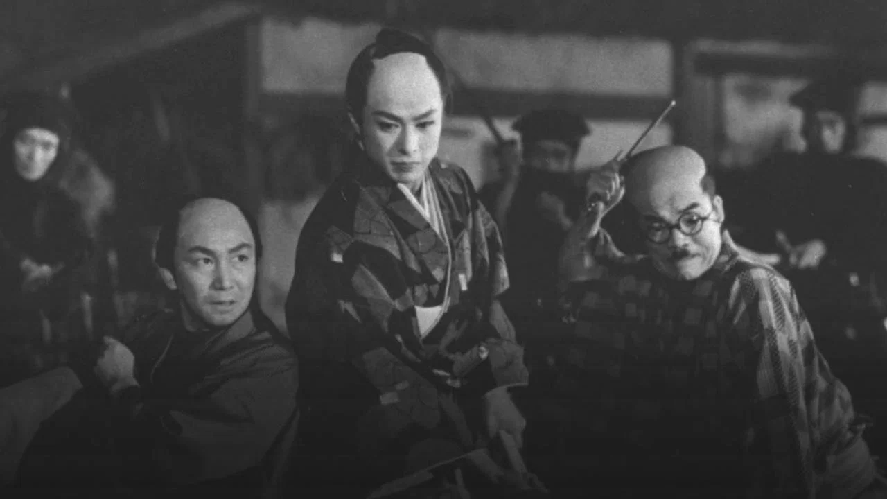 若さま侍捕物手帖 地獄の皿屋敷 - 剧照