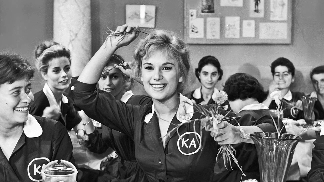 &Tau;&omicron; &Xi;ύ&lambda;&omicron; &Beta;&gamma;ή&kappa;&epsilon; &Alpha;&pi;' &tau;&omicron;&nu; &Pi;&alpha;&rho;ά&delta;&epsilon;&iota;&sigma;&omicron; - 剧照