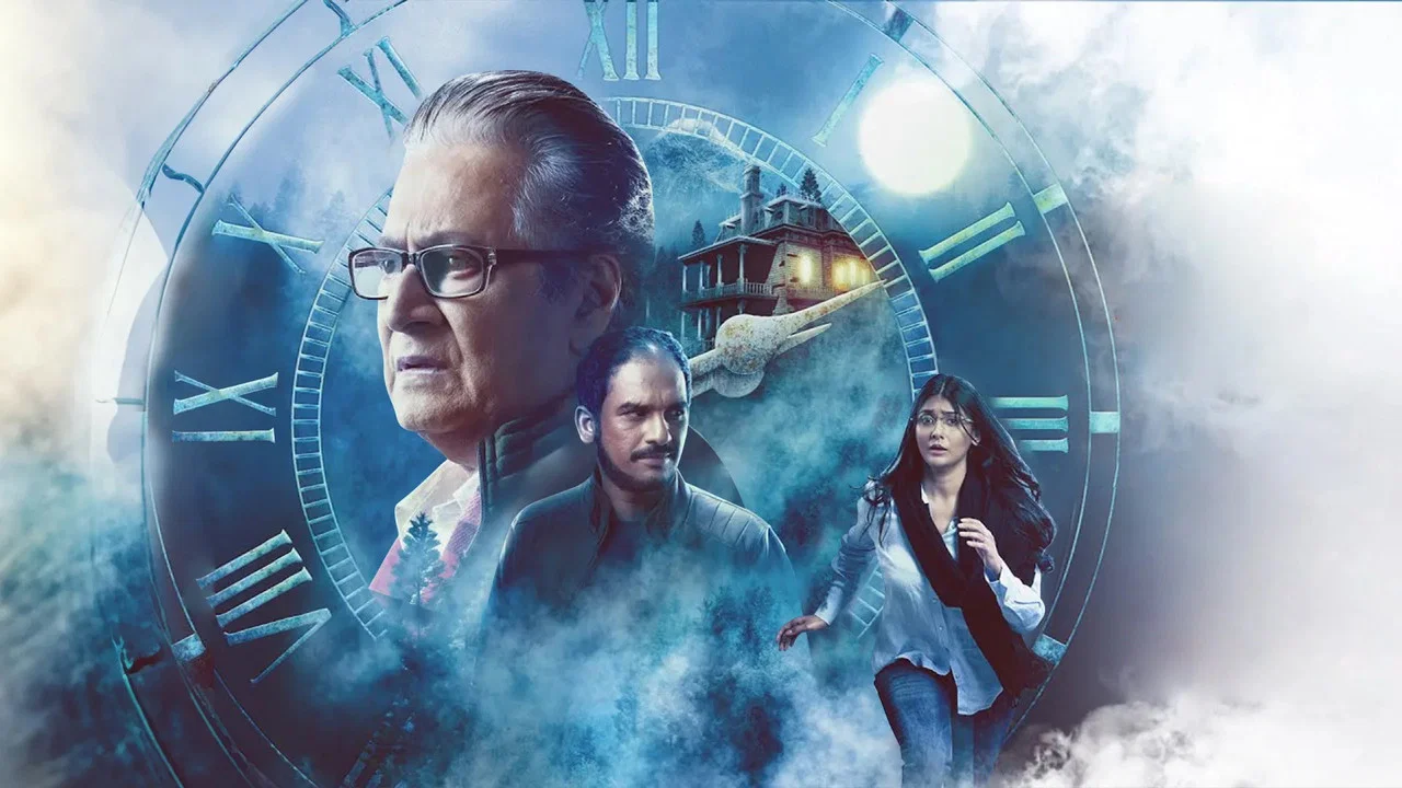 তারকার মৃত্যু - 剧照