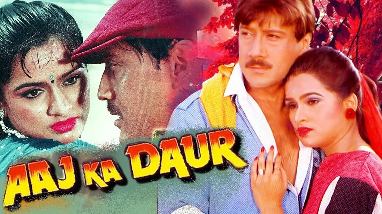 Aaj Ka Daur - 剧照