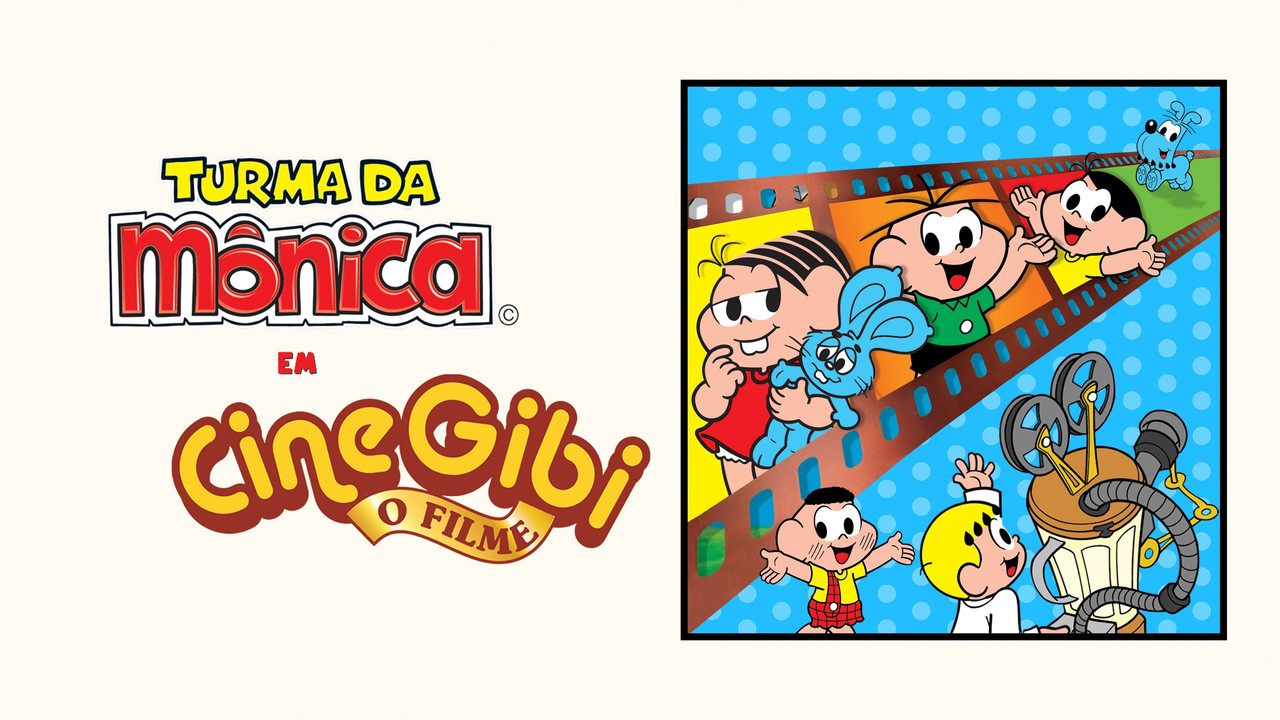 Turma da M&ocirc;nica em Cine Gibi: O Filme - 剧照