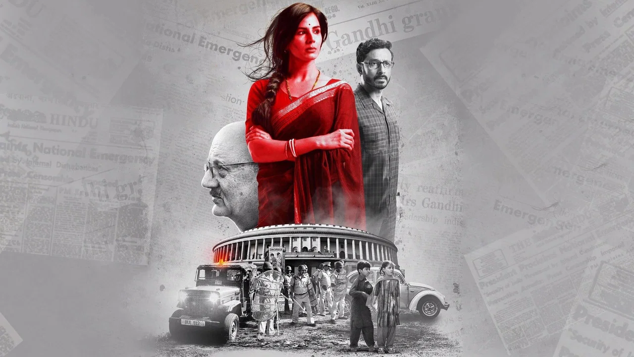 Indu Sarkar - 剧照