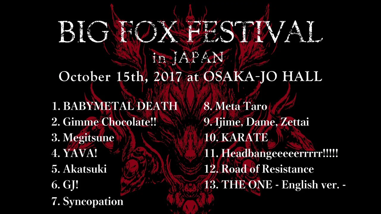 BABYMETAL - Big Fox Festival in Japan - 剧照