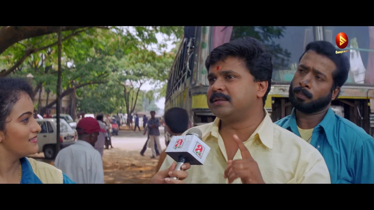 ഈ പറക്കും തളിക - 剧照