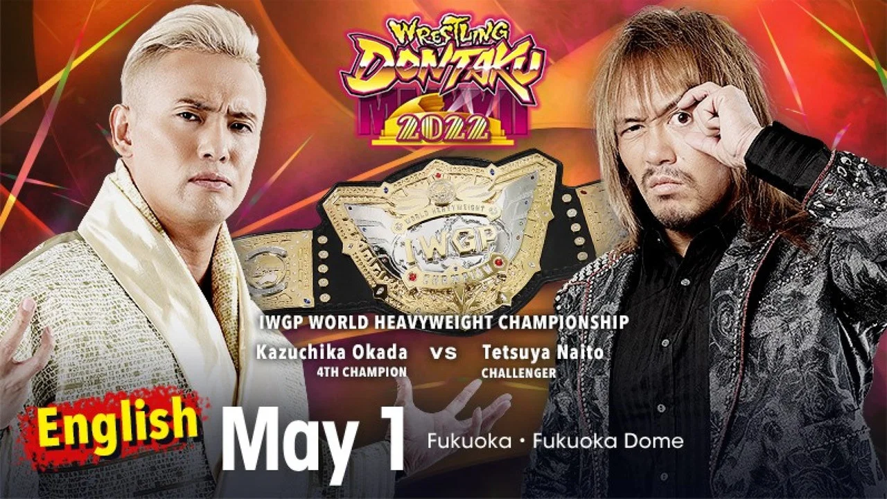 NJPW Wrestling Dontaku 2022 - 剧照