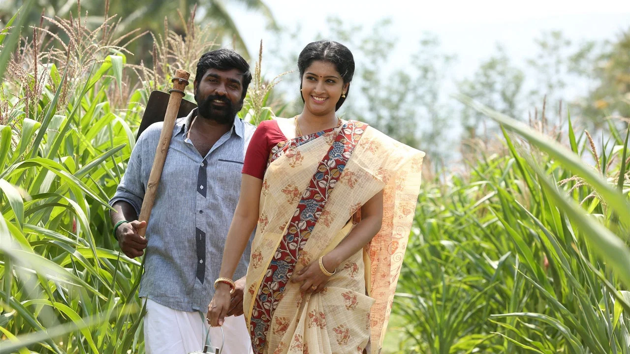 கருப்பன் - 剧照