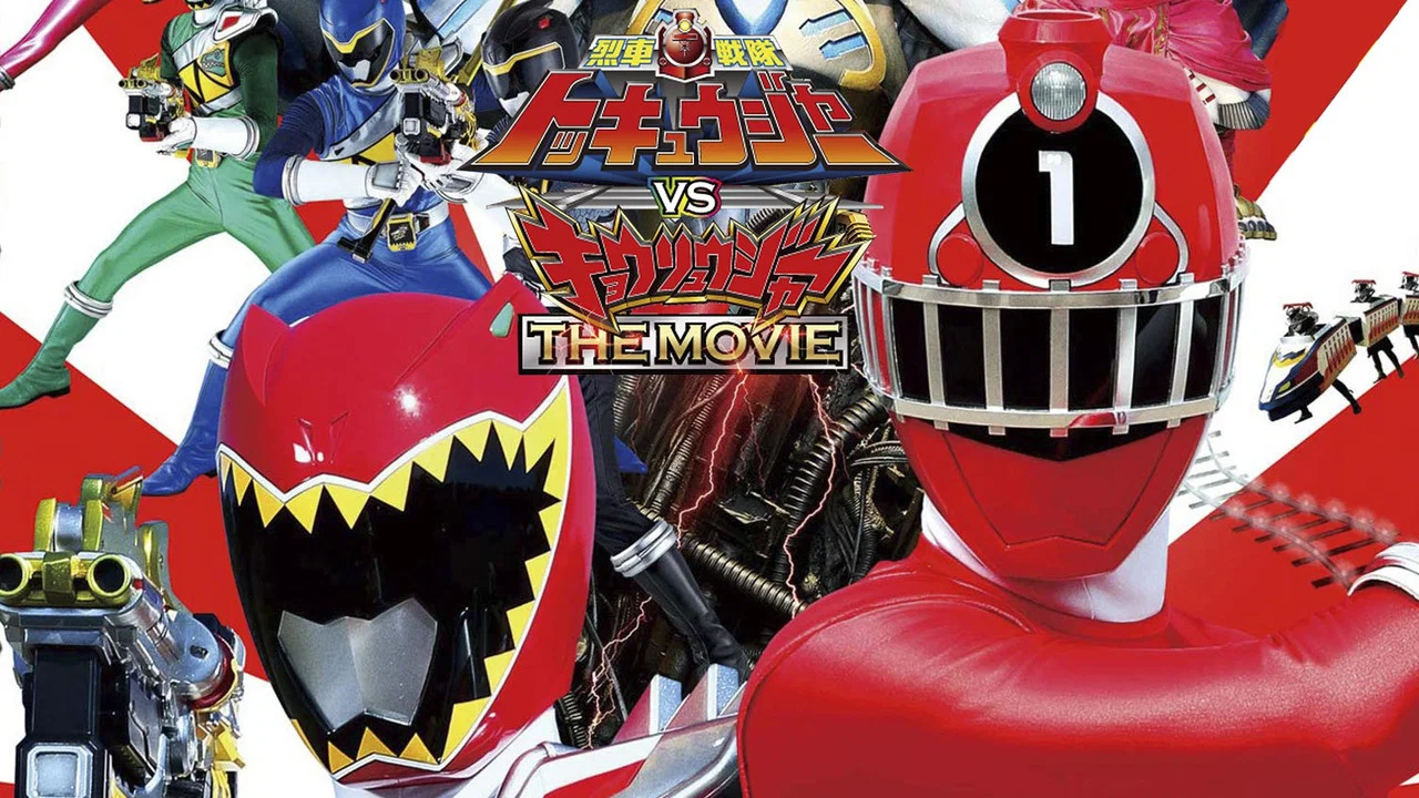 烈车战队特急者 VS 兽电战队强龙者 THE MOVIE - 剧照
