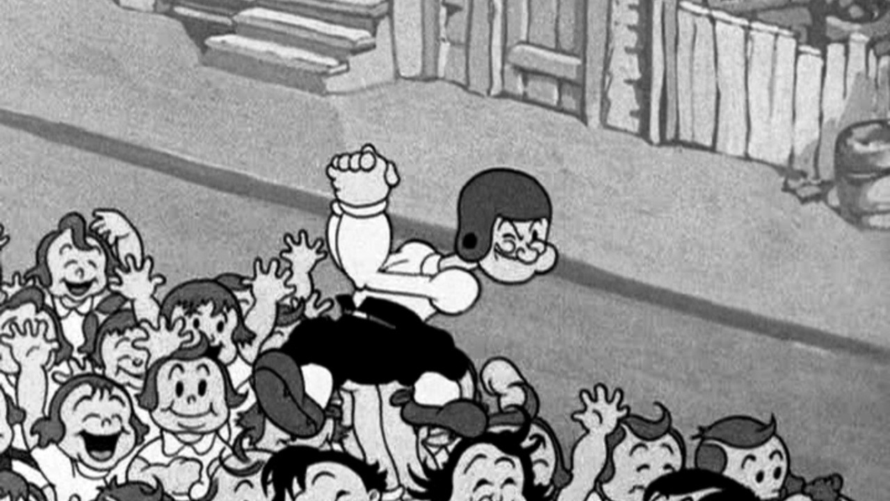 The Football Toucher Downer - 剧照
