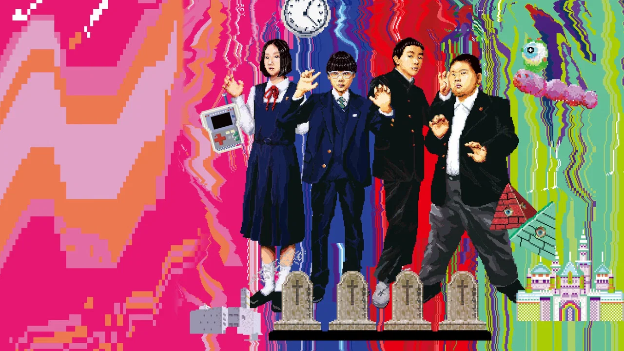 我们是小僵尸 - 剧照