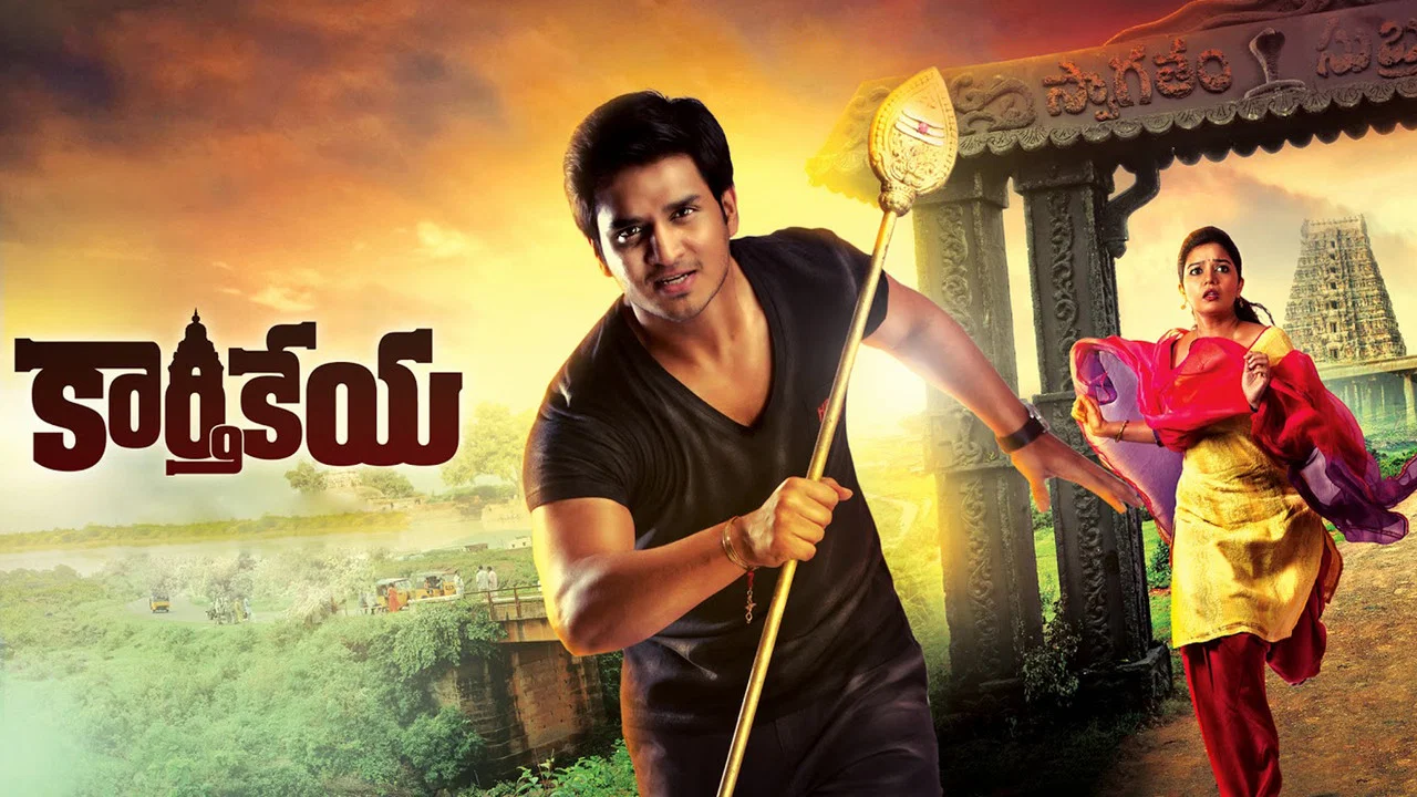 కార్తికేయ - 剧照