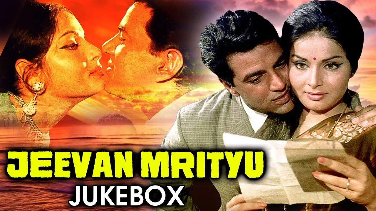 Jeevan Mrityu - 剧照