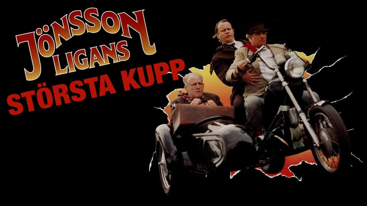 J&ouml;nssonligans st&ouml;rsta kupp - 剧照