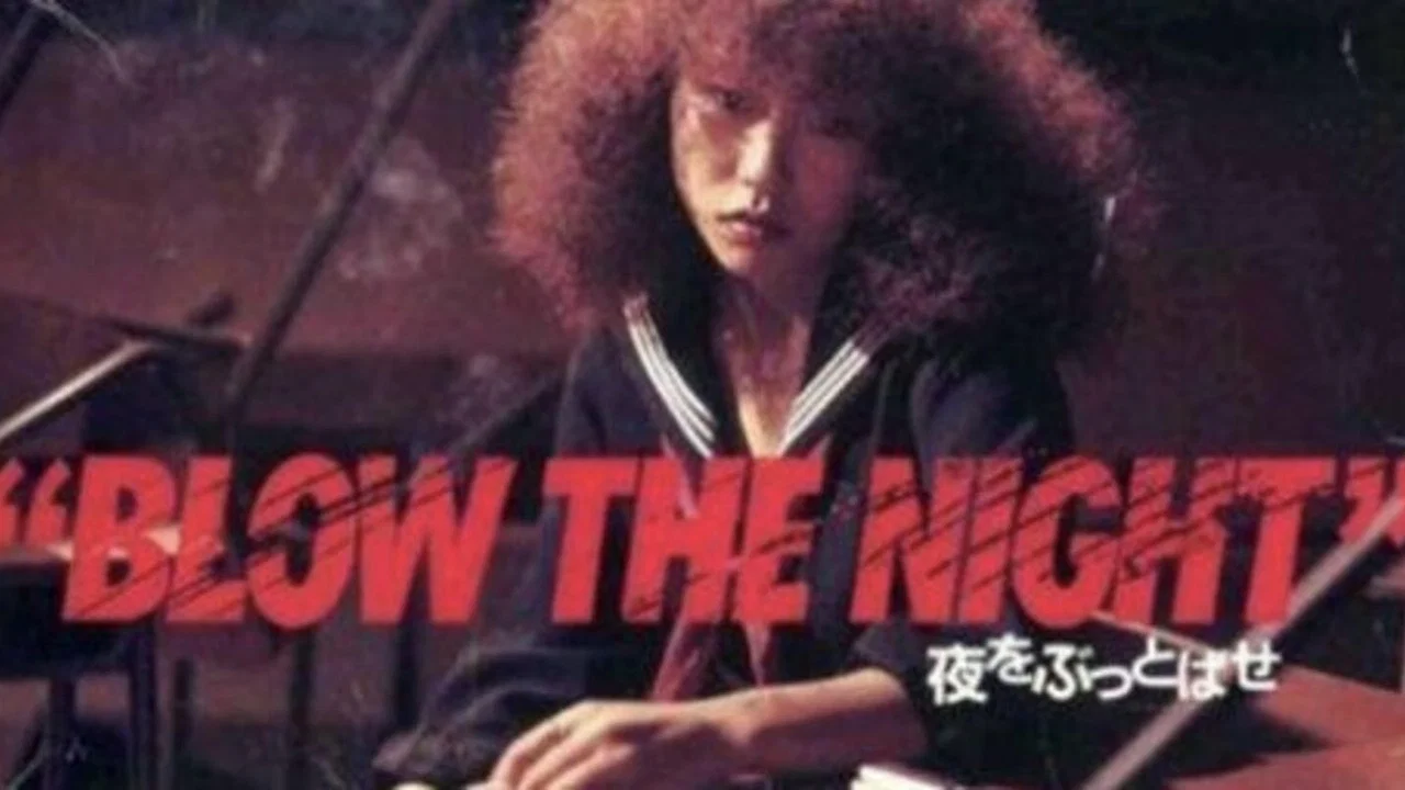 "BLOW THE NIGHT!" 夜をぶっとばせ - 剧照