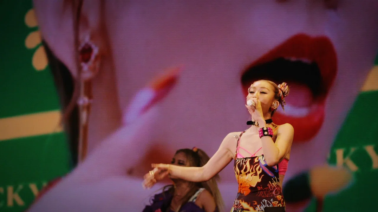KODA KUMI 20TH ANNIVERSARY TOUR 2020 MY NAME IS... - 剧照