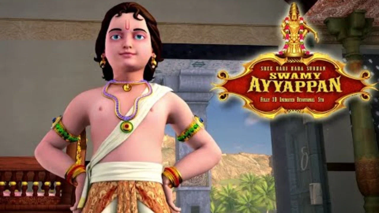 Sree Hari Hara Sudhan Swami Ayyappan - 剧照