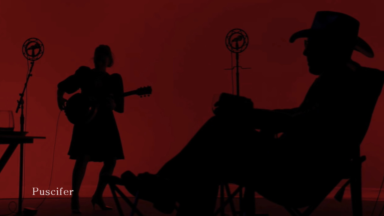 What is... Puscifer - 剧照