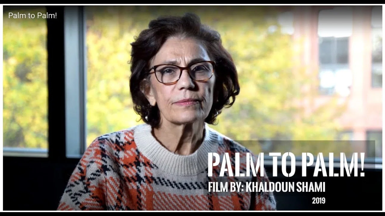 Palm to Palm: Love. Home. Family - 剧照