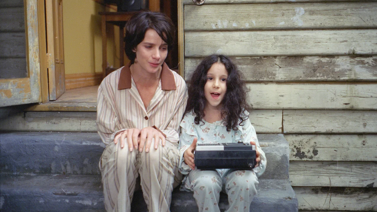 艾美的世界 - 剧照