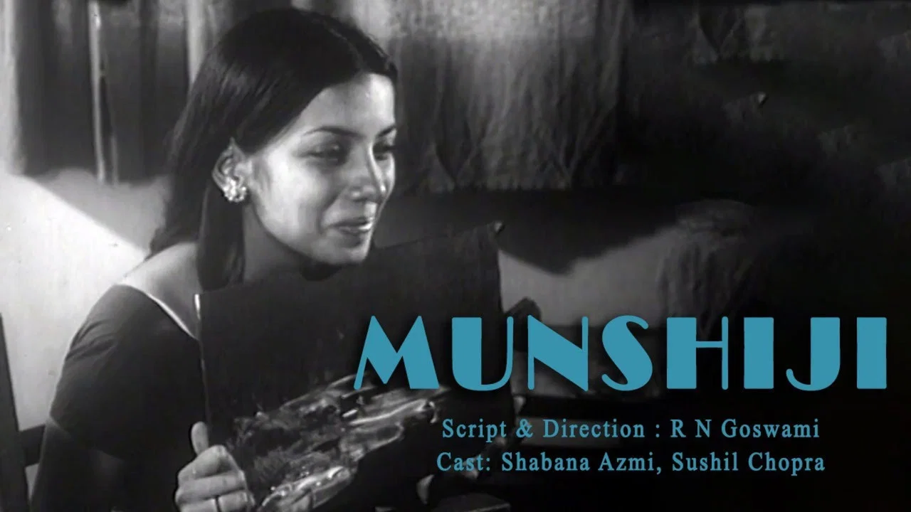 मुंशी जी - 剧照