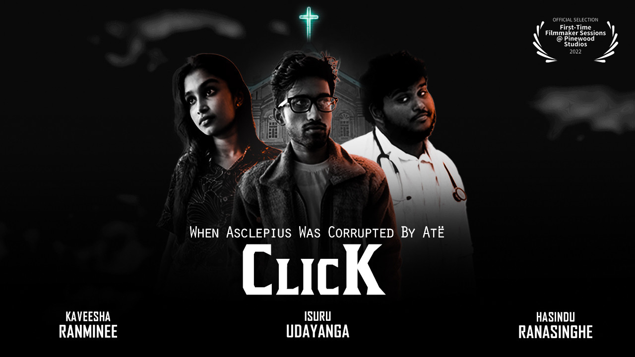 ClicK - 剧照