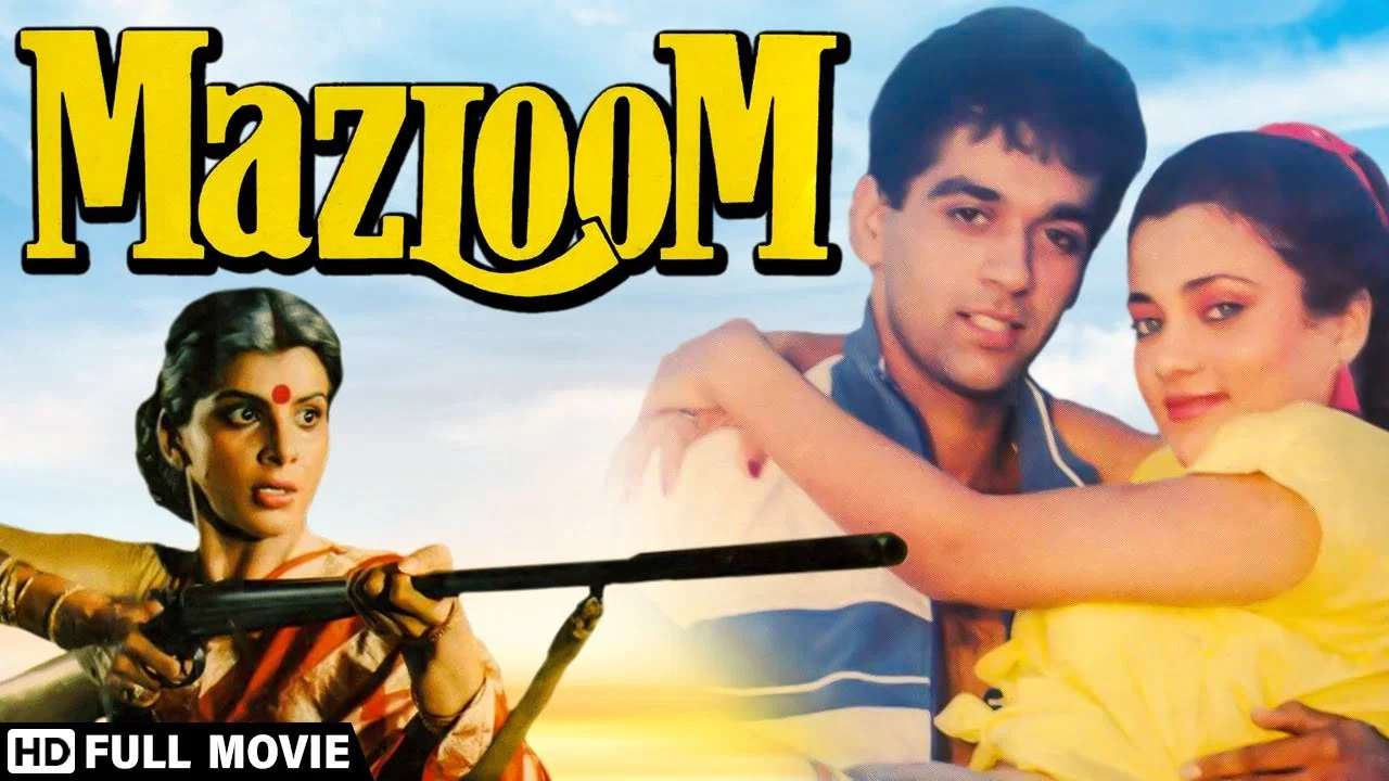 Mazloom - 剧照