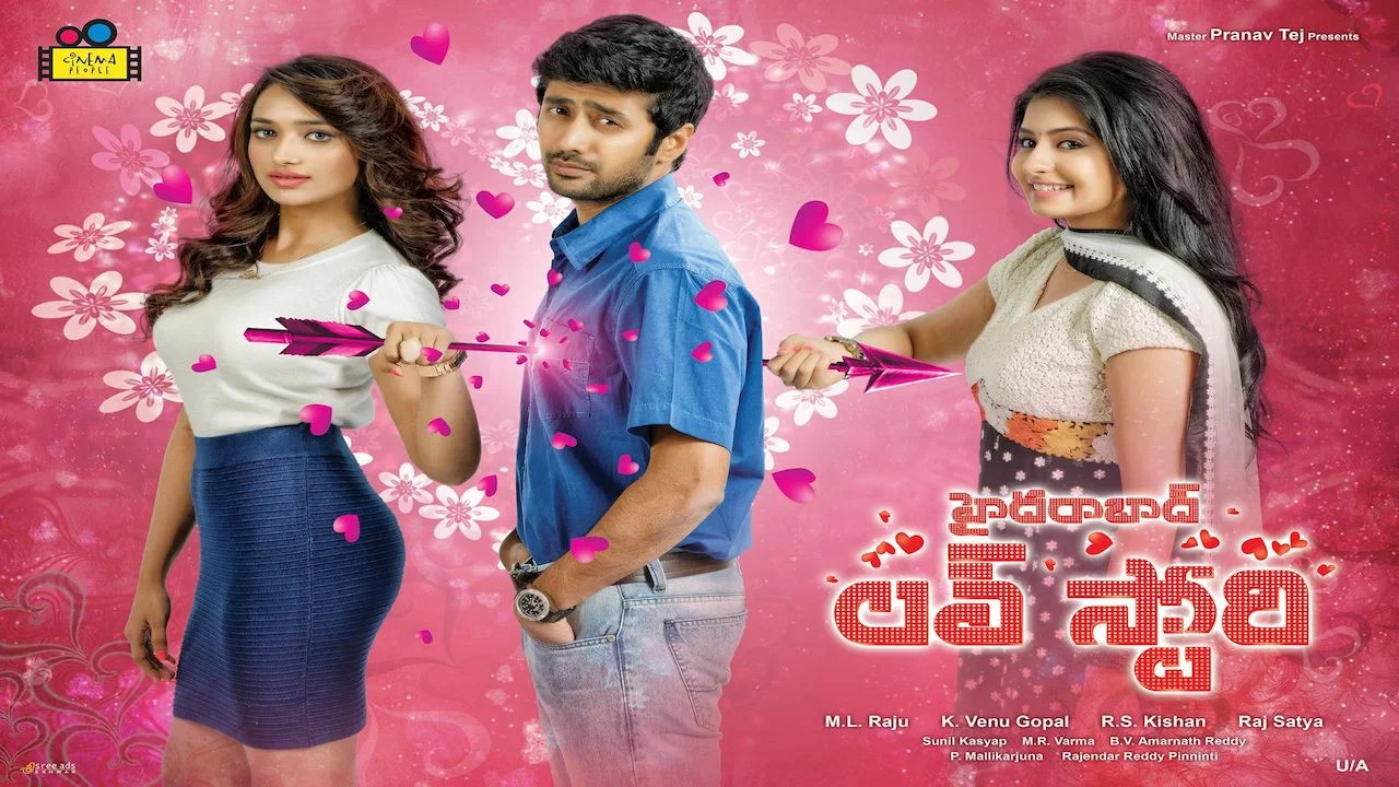 Hyderabad Love Story - 剧照