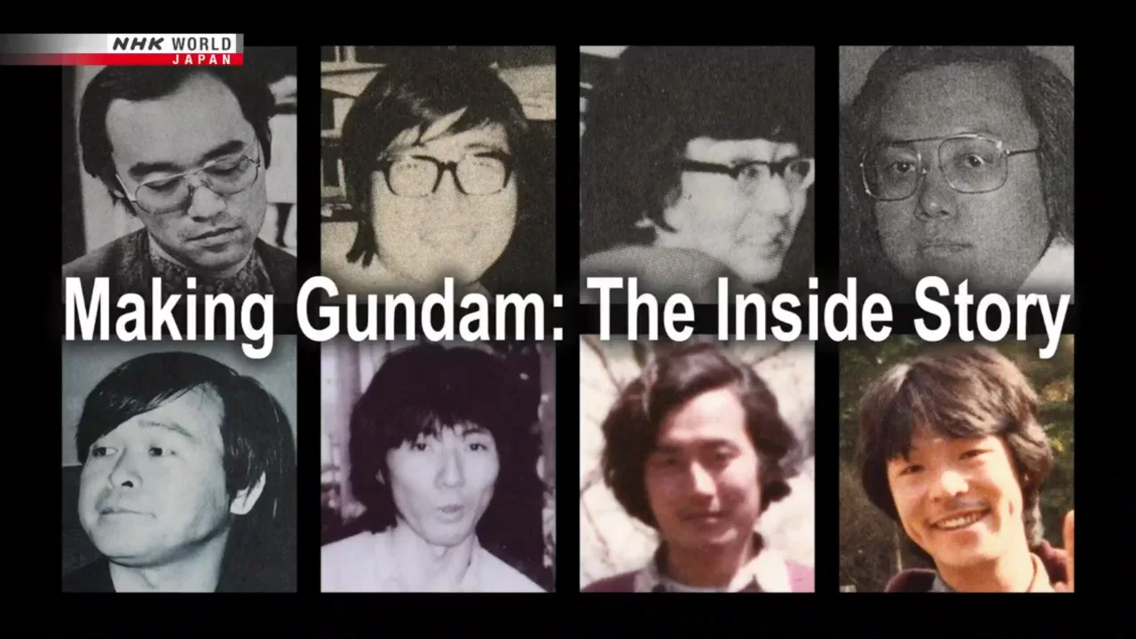 Making Gundam: The Inside Story - 剧照