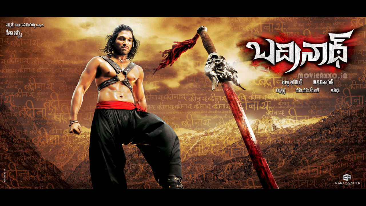 圣域守护者 - 剧照