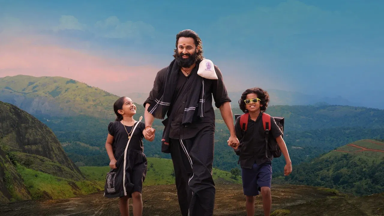 മാളികപ്പുറം - 剧照